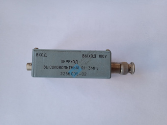 perekhod-vysokovoltnyy-0_1-_-3-mgts-_vykhod-100-v_-2_236_005_02